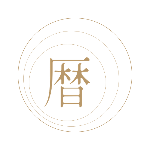 Maison Koyomi Logo